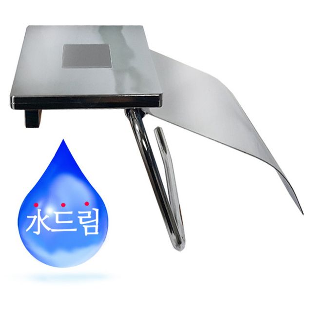 수드림 휴대폰선반 휴지걸이 두루말이 휴지대 휴