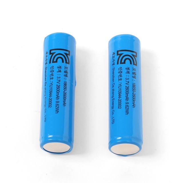 충전용 건전지 배터리 KC인증 18650 2600mAh