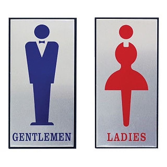 [ 알루미늄 화장실 표지판 2종 100x200 ] 메탈 표지판 남자화장실 여자화장실 표시판 안내판 팻말 부착판 방표시 부착표시