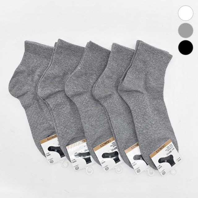 가파치 에어삭스 여성 단목양말 5켤레묶음 ELY-8007