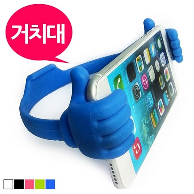 허그 스탠드 스마트폰 거치대 - OK스탠드 오케이 핸드폰 타블렛 노트북