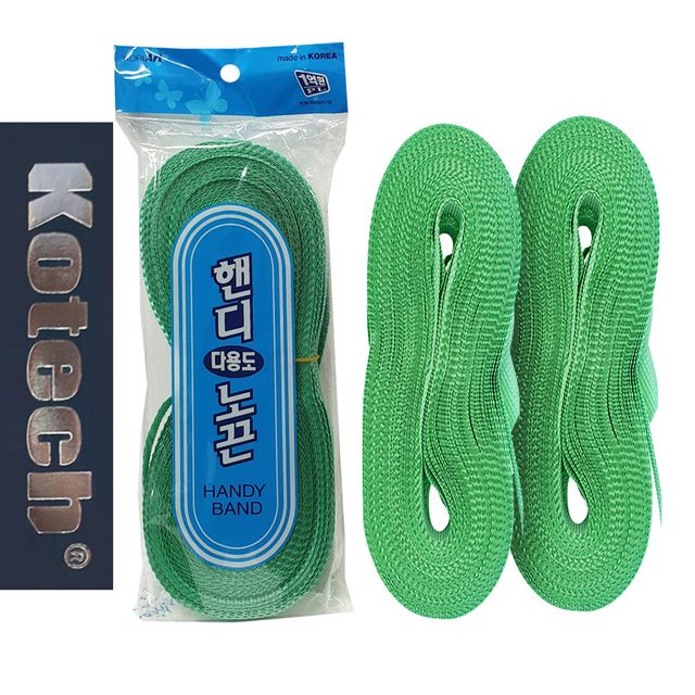 코텍8953 PVC 막끈 그린노끈 약30m