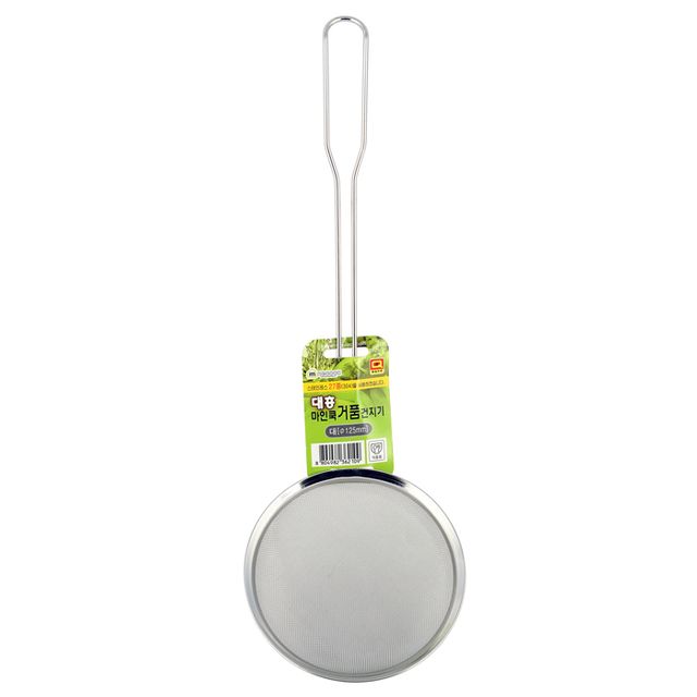 스텐 거품건지기 대 180mm 불순물 튀김 건지게