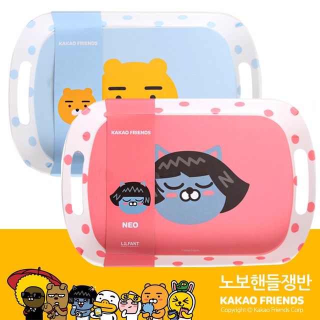 카카오친구들 단단한 노보핸들 쟁반 중형