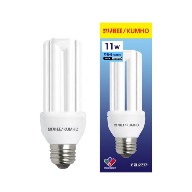 번개표 삼파장 형광램프 11W 안정기 내장형 전구 다마 형광전등 삼파장전등