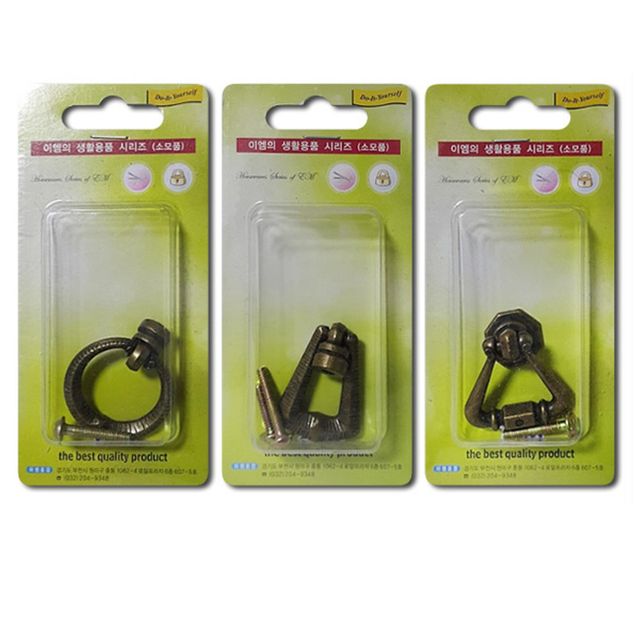 서랍장 금속엔틱 장식손잡이 모음