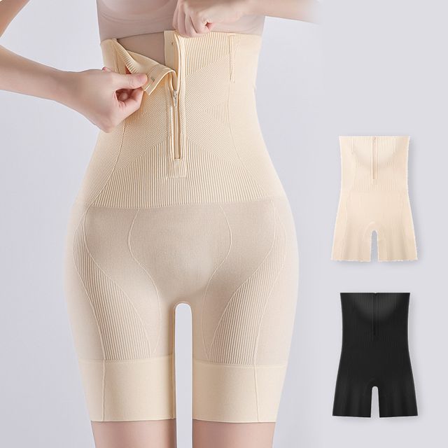 큐딧 지퍼형 보정속옷 뱃살커버 슬림핏 SD-260135