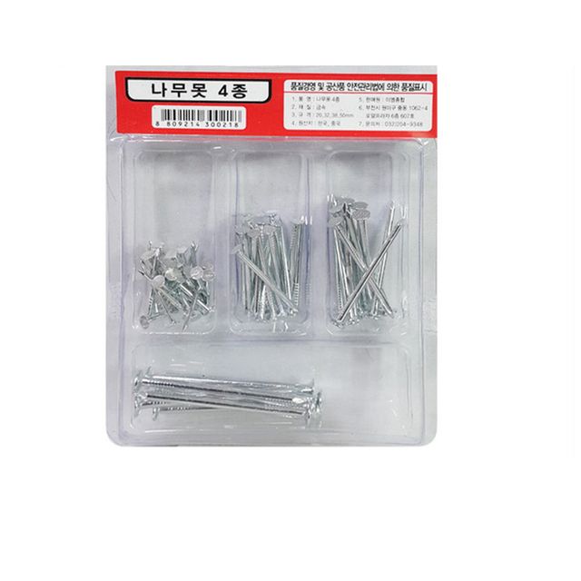 나무못 소형못 나무못 대못 4종 세트 나무못