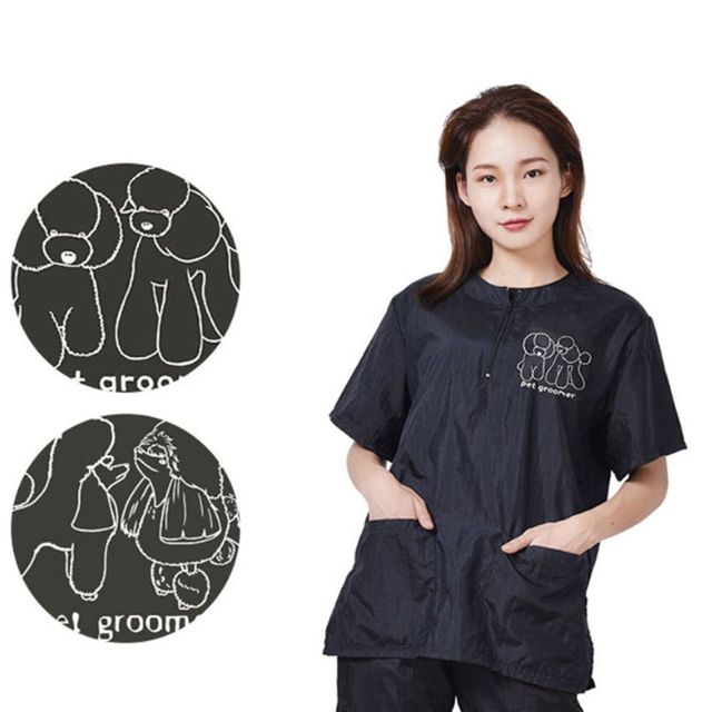 애견 미용사 남여공용 반팔 바지 미용복 반려동물용