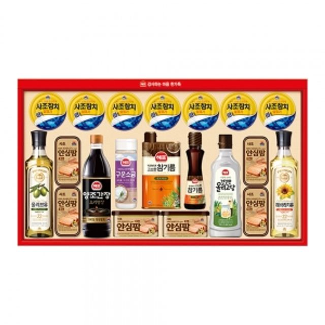 사조대림안심특선SA호참치캔통조림명절선물세트