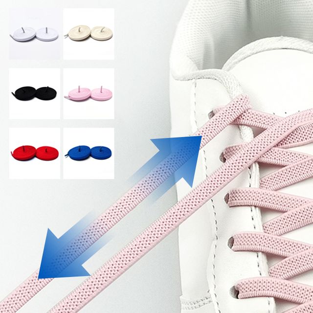 런닝화 신발 고무 끈 늘어나는 운동화끈 6mm 2p