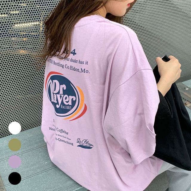 여성 앞뒤 레터링 박시핏 플레이어 반팔티 URK-328