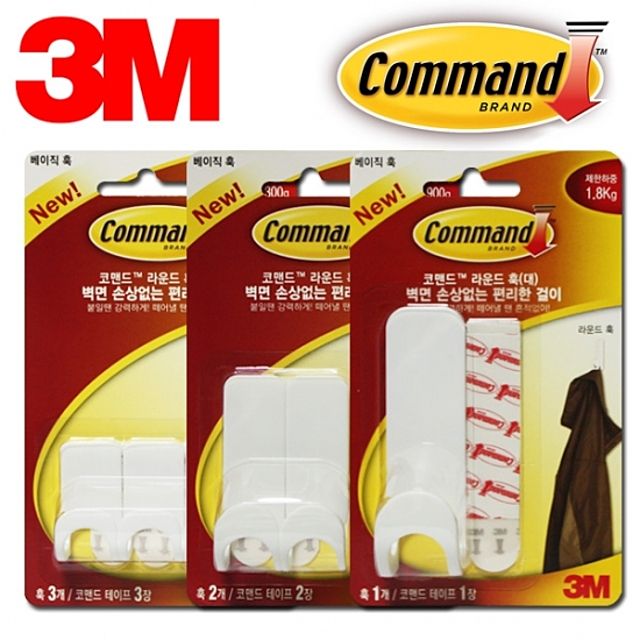 3M 라운딩훅 벽걸이행거 3매모음