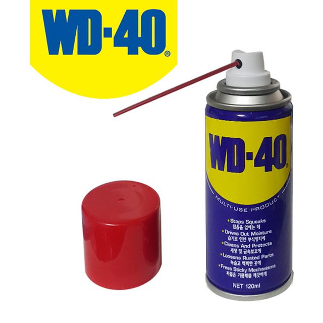 WD-40 방청윤활제 방청제 휴대용소형 120