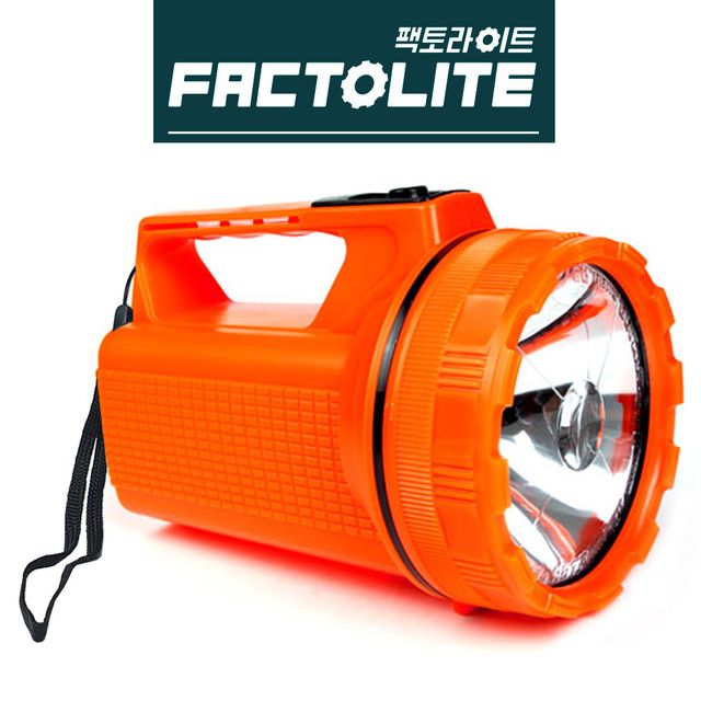팩토라이트L98 10배강력 6V 메가 사각랜턴