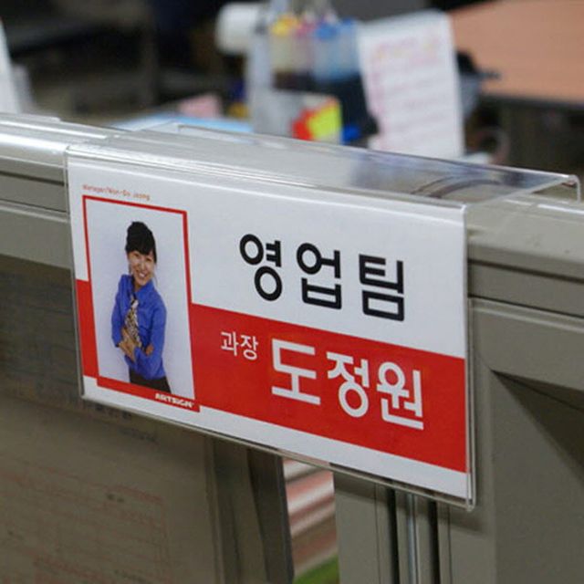 파티션꽂이 두께45mm용 파티션꽂이 파티션꽂이