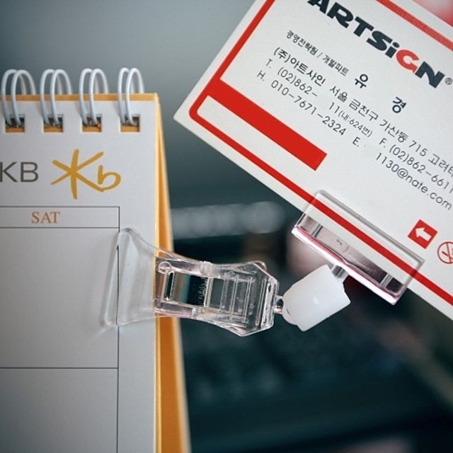 [ 중형집게 소형꽂이 쇼클립 10개 ] 집게꽂이 홀더 알림판 매장전시 안내판 메모꽂이 찝게 POP 팝업 메모클립