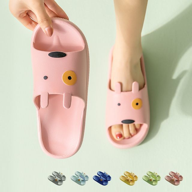 키밍 가정용 멍멍이 강아지 슬리퍼 욕실용 논슬립