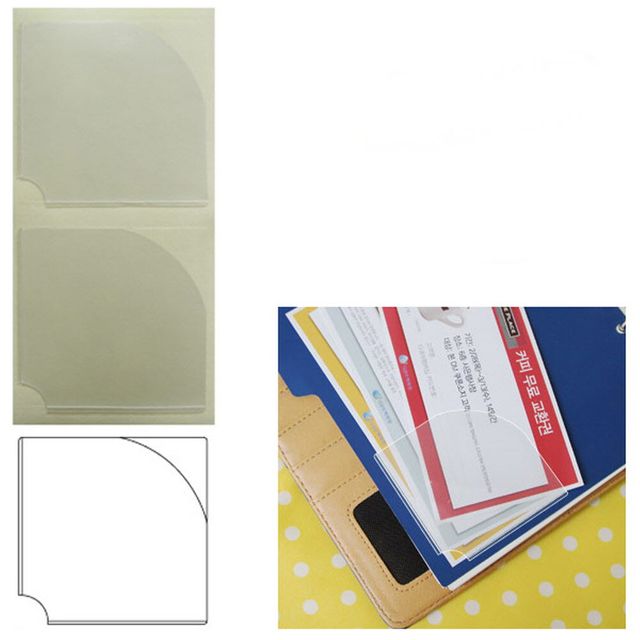 [ 코너형 포켓 라벨테이프 소형 2P 30매 65x65 ] 우표첩 명함첩 코너스틱 윈디커 포스트포켓