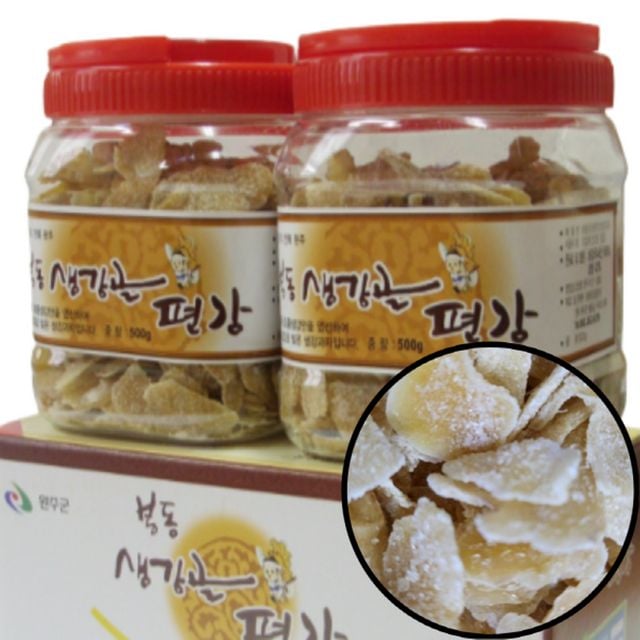 국내 수제 2단 한과선물 추석 명절 어르신 선물