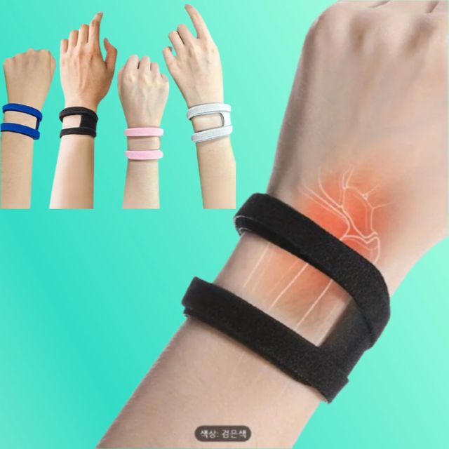 얇은 손목 보호대 IT-23050