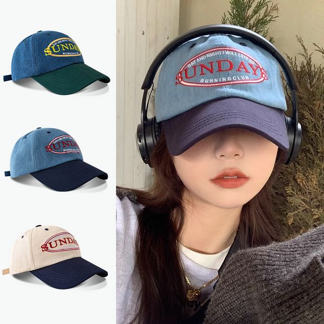 SUNDAY 캐주얼 볼캡 ELM-186