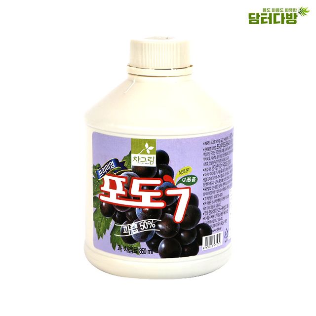 차그림 농축과일원액 포도 원액 850ml