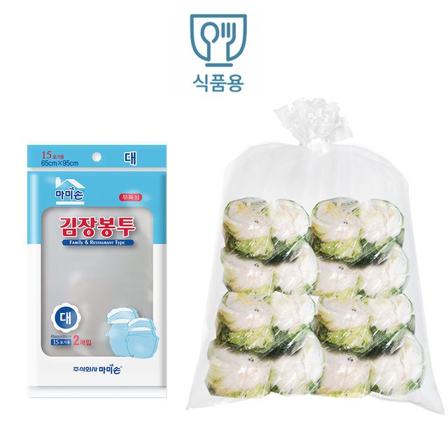 마미손 질긴비닐 김장봉투 대65x95 2매 15포기용