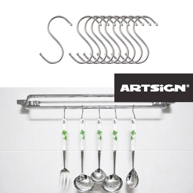 주방걸이 S고리 후크행거 중형 10개