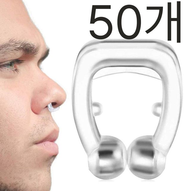 코안고는 비강 보조기 노즈 클립 수면 소음 방지 50개