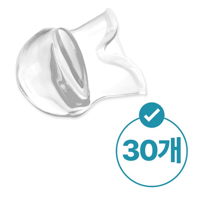 혀에끼우는 수면보조기구 투명실리콘 혀스토퍼 30개