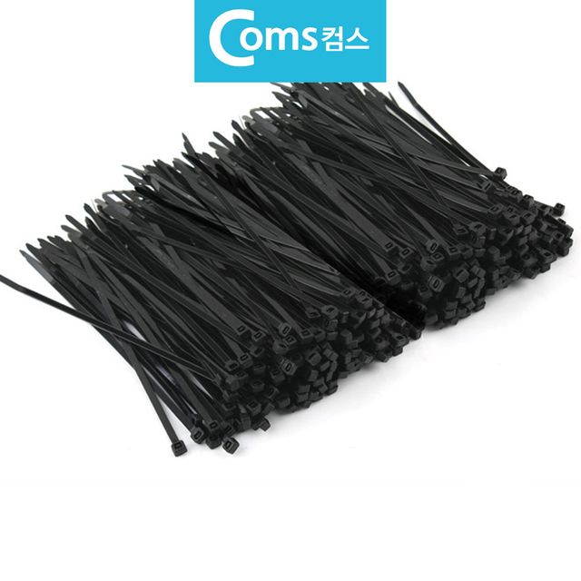 검정 케이블타이 1000개 20cm 전선타이 대형
