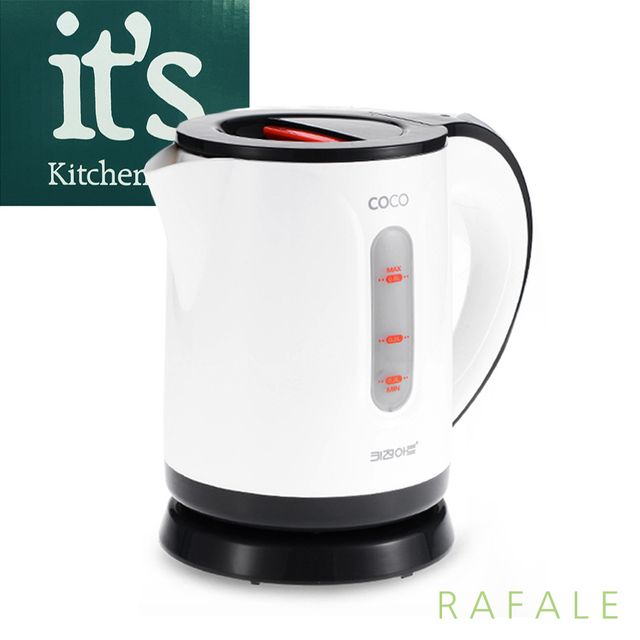 라팔GF08 코코 전기포트 미니 무선 전기포트