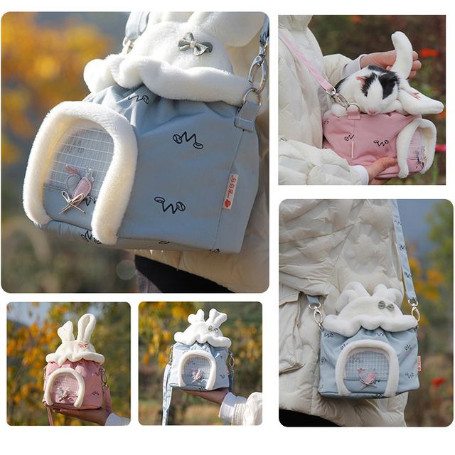 키밍 소동물 포근한 외출가방 산책 슬링백 소동물