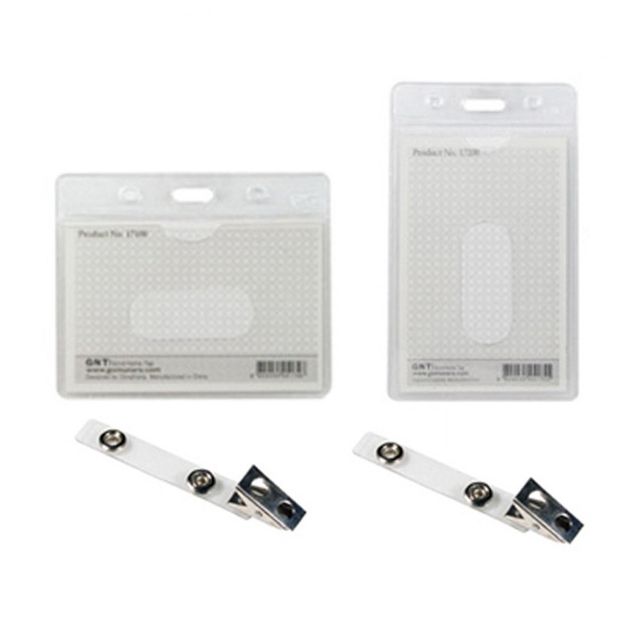 GNT명찰 분리형집게이름표 이름표 100매 소