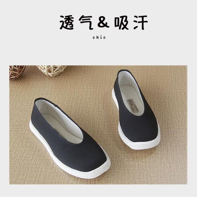 [해외] 남여통용 중국풍 헝겁신발 쿵푸수련신발 단화 로퍼