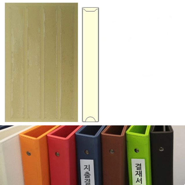 [ 주머니형 포켓 라벨테이프 대형긴라벨 4P 30매 20x140 ] 비닐라벨 제목라벨 포켓스틱 윈디커 포스트포켓