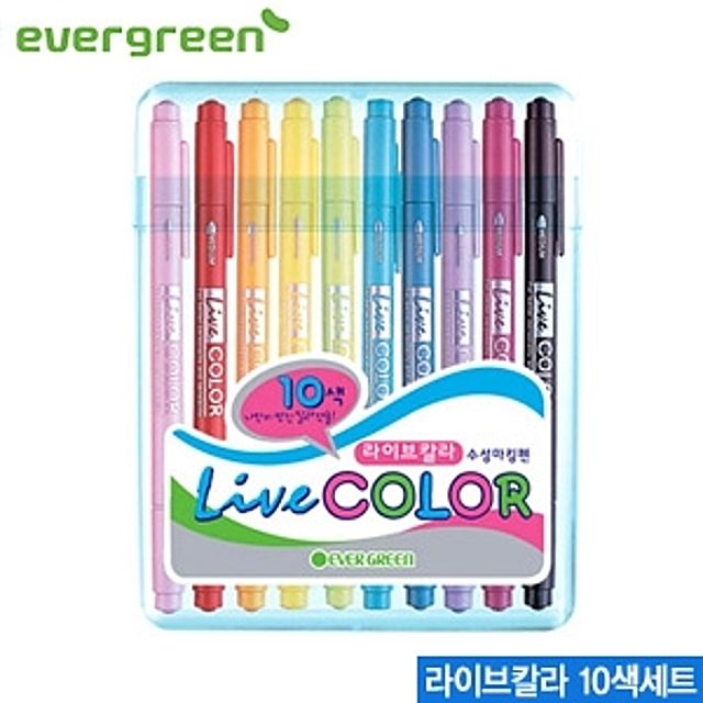 라이브칼라10색세트 lovecolor 수성펜(제작 로고 인쇄 홍보 기념품 판촉물)