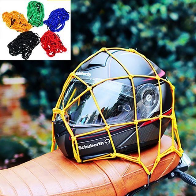 키밍 오토바이 자전거 그물망 고정끈 세트