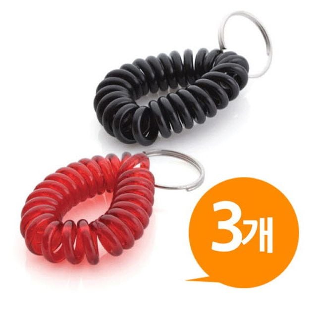 번호표 대기표 손목줄 열쇠용 스프링줄 3개 손