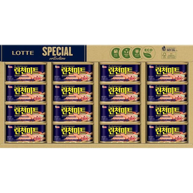 추석 선물 명절 햄 세트 런천미트 2호 200g 롯데푸드