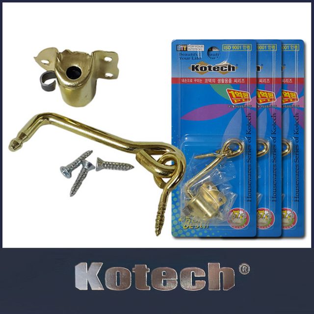 국산금색 고정 아오리 아오리정 걸고리 3셋트