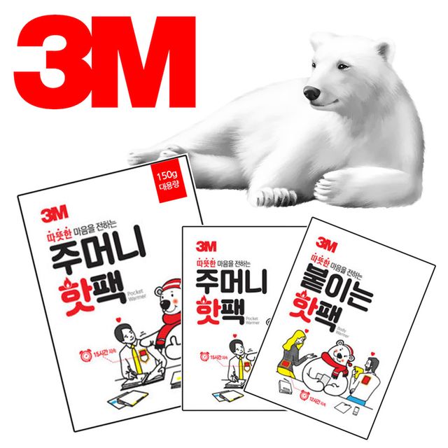 3M 핫팩 3종 주머니형 10매 대용량5매 붙이는 핫펙