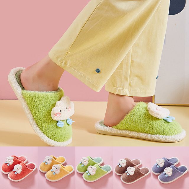 구름 커플 털실내화 슬리퍼 거실화 층간소음방지