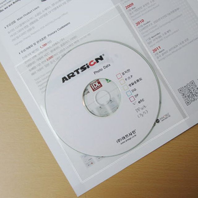 씰스틱 100매 소형 CDDVD 1장 부착용