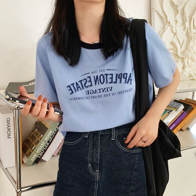 배색 영문 반크롭 반팔 티셔츠 3color LM-0673