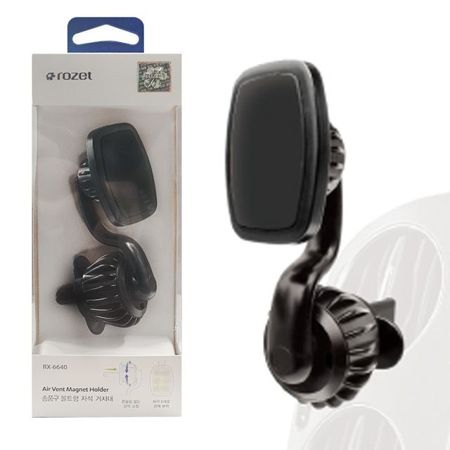 로젯6640 차량 송풍구 볼트형 자석 휴대폰 거치대