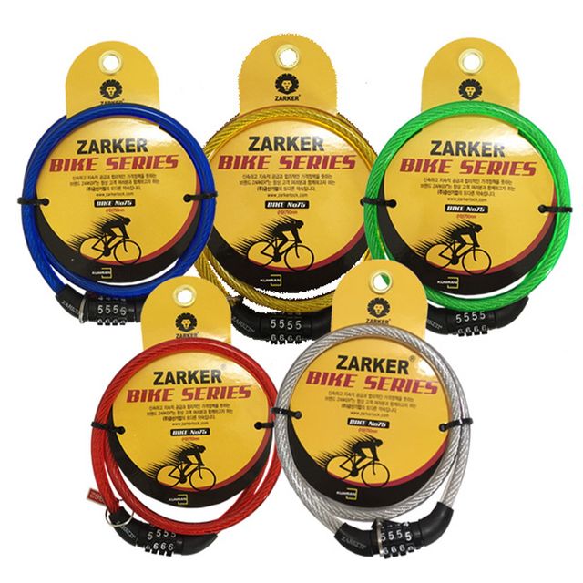 자커 번호식 자물쇠 소형 자전거열쇠 ZKNo7