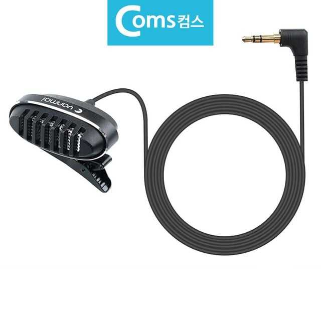 전문가용 클립형 마이크 3.5스테레오 4극젠더포함