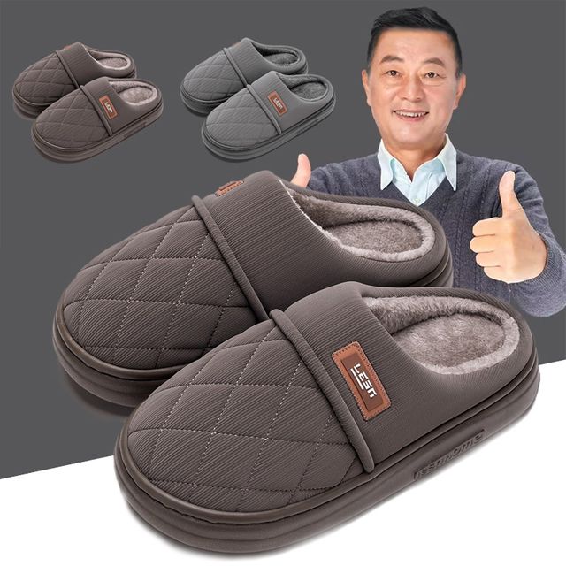 남성 다이아 방한 실내외 슬리퍼 ELB-005